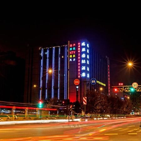 Hangzhou Ruiqi International Hotel 외부 사진