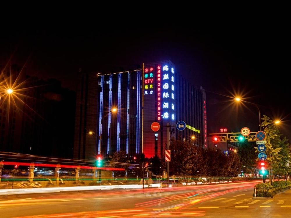 Hangzhou Ruiqi International Hotel 외부 사진