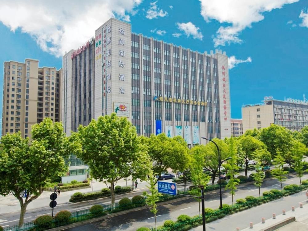 Hangzhou Ruiqi International Hotel 외부 사진